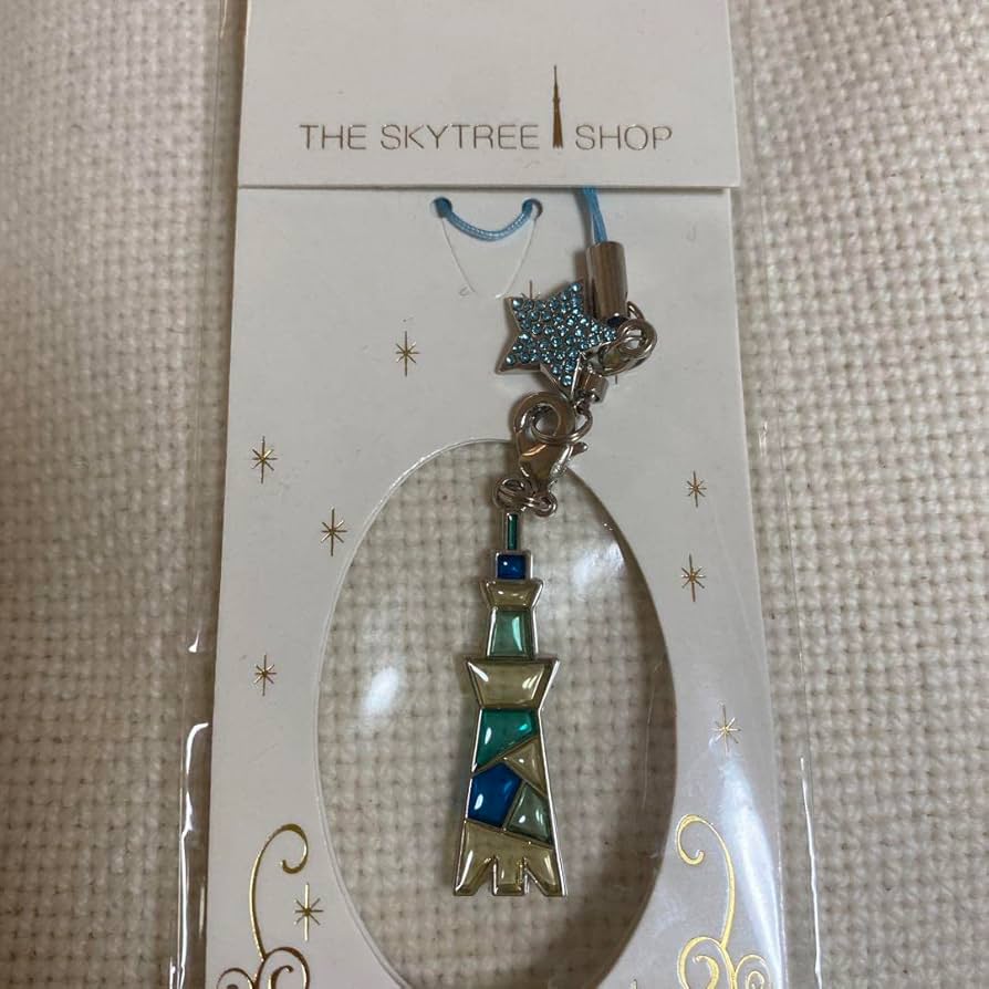 東京タワー・スカイツリー キーホルダー Amazon.co.jp: 東京 スカイツリー ストラップ キーホルダー